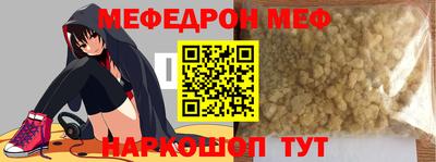каннабис Аргун