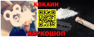 СК Апрелевка