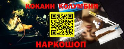 каннабис Аргун