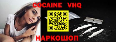 каннабис Аргун