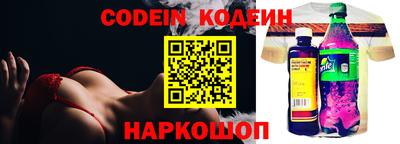 каннабис Аргун