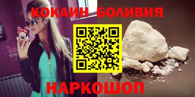 MESCALINE Апшеронск