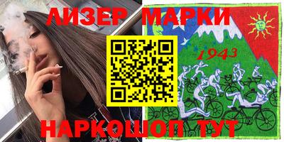 каннабис Аргун