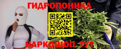 каннабис Аргун
