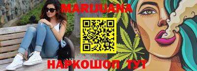 MESCALINE Апшеронск