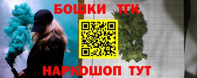 СК Апрелевка