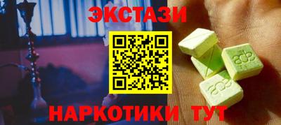 СК Апрелевка