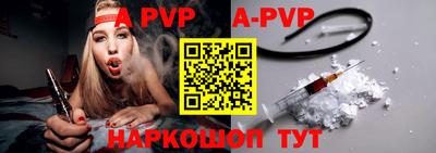 СК Апрелевка
