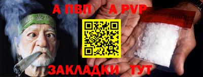 каннабис Аргун