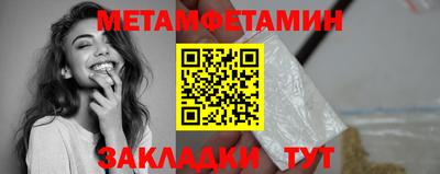 каннабис Аргун