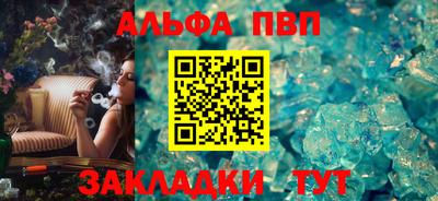 каннабис Аргун