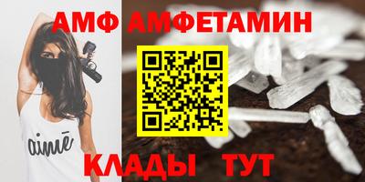 СК Апрелевка