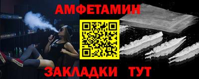СК Апрелевка