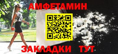 каннабис Аргун