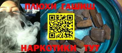 СК Апрелевка