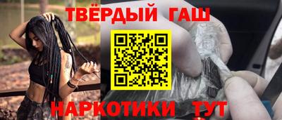 каннабис Аргун