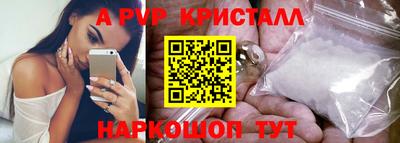 каннабис Аргун