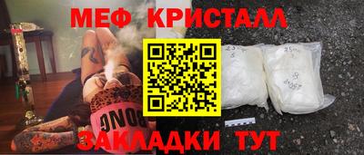 СК Апрелевка
