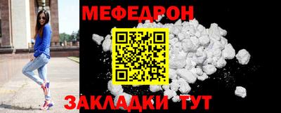 каннабис Аргун