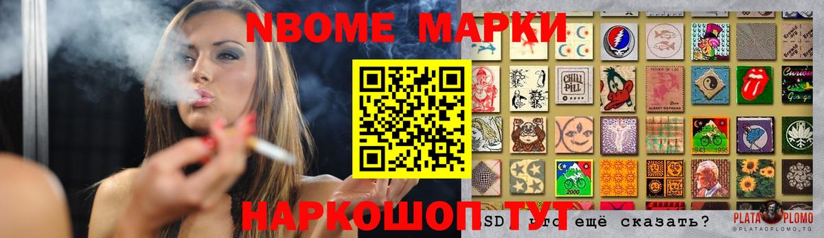 LSD-25 экстази ecstasy  LSD-25 экстази кислота  OMG маркетплейс  Березники  Вход с VPN 