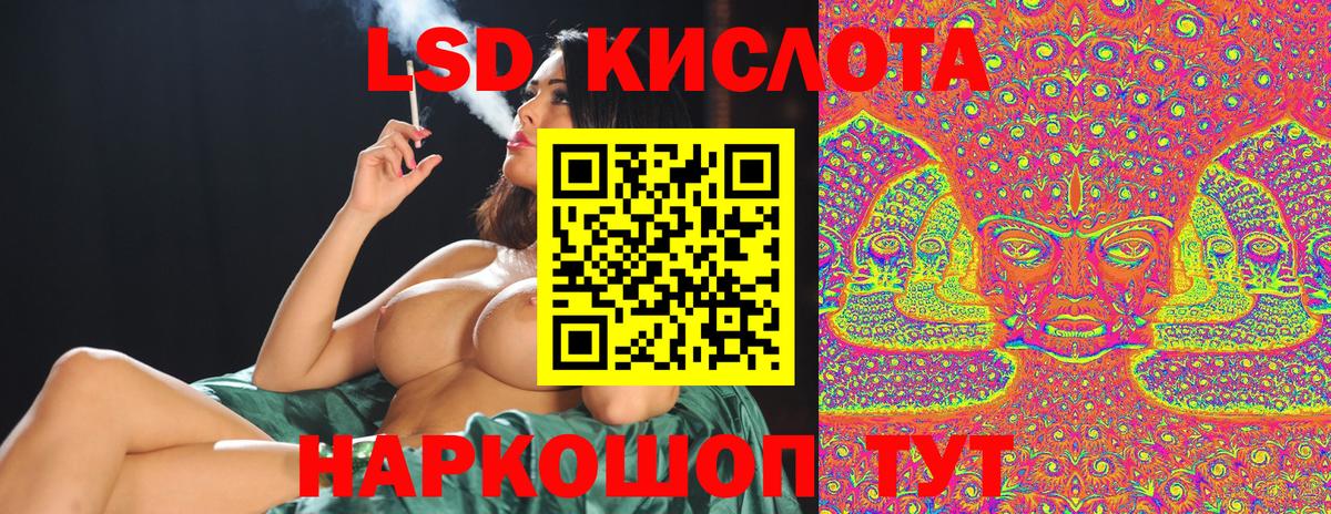купить наркоту  Наркотические марки 1,5мг  Березники  Вход с VPN  Наркотические марки 1,5мг 